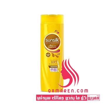 Sunsilk Nourishing Soft and Smooth Shampoo for Silky, Smooth Hair