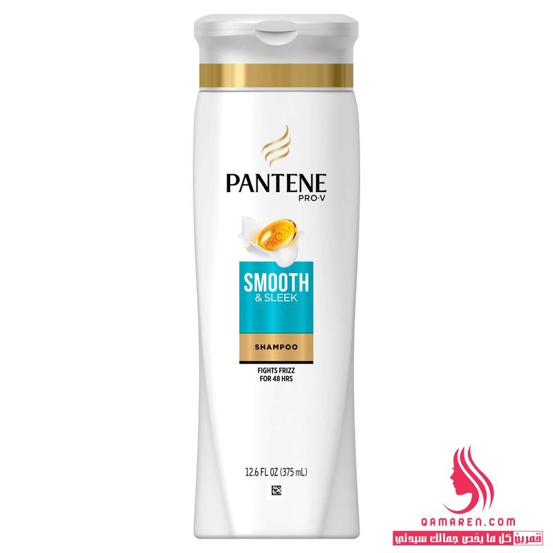  Pantene Pro-V Smooth & Sleek Shampoo شامبو بانتين برو في سموث آند سليك للشعر المجعد