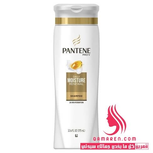 Pantene Pro-V Shampoo, Daily Moisture Renewal شامبو بانتين بر و -في لترطيب الشعر للأستخدام اليومي