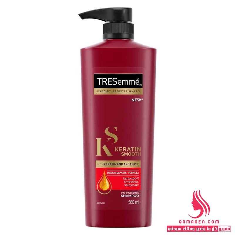  TRESemme Keratin Smooth Shampoo شامبو تريسمي لتنعيم الشعر بالكيراتين وزيت المارولا