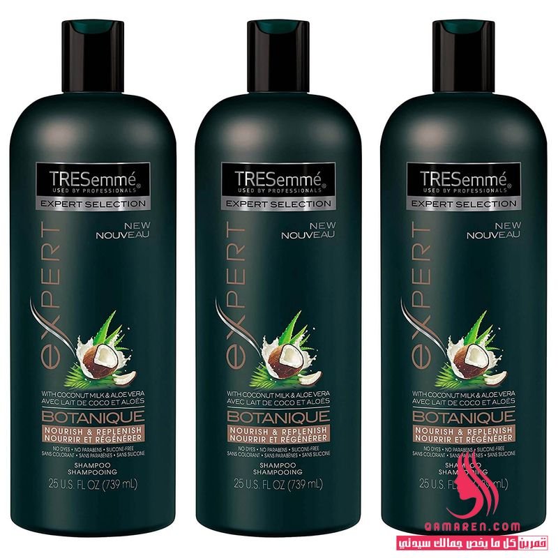  TRESemmé Expert Selection Shampoo Botanique Nourish and Replenish شامبو تريسمي الأخضر اكسبيرت سيلكشن بوتنيك لتغذية الشعر