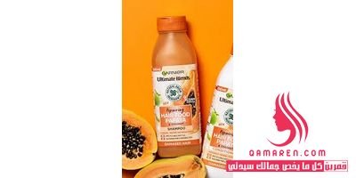 Papaya Hair Food Shampoo Ultimate Blends Hair Food شامبو غارنييه بابايا لتغذية واصلاح الشعر التالف