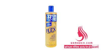 Revlon’s Flex Body Building Protein Shampooشامبو ريفلون فلكس بالبروتين لصحة ولمعان الشعر