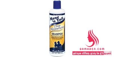 Mane n Tail Deep Moisturizing Shampoo شامبو الحصان لترطيب عميق للشعر