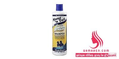 Mane n Tail Gentle Clarifying Shampoo شامبو الحصان منقي لفروة الرأس والشعر