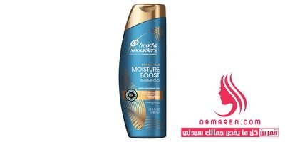 Head & Shoulders Royal Oils Moisture Boost Shampoo شامبو هيد آند شولدرز رويال اويلز لترطيب الشعر وازلة القشرة