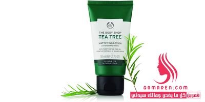The Body Shop Tea Tree Mattifying Lotion لوشن مرطب للبشرة الدهنية من ذا بودي شوب بشجرة الشاي