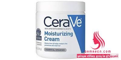 CeraVe Moisturizing Cream كريم سيرافي مرطب للوجه