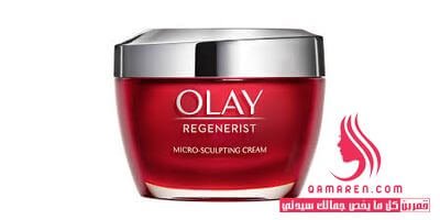 Olay Regenerist Micro-Sculpting Cream من أهم الكريمات مرطبة للوجه كريم مرطب اولاي لترطيب وتجديد البشرة